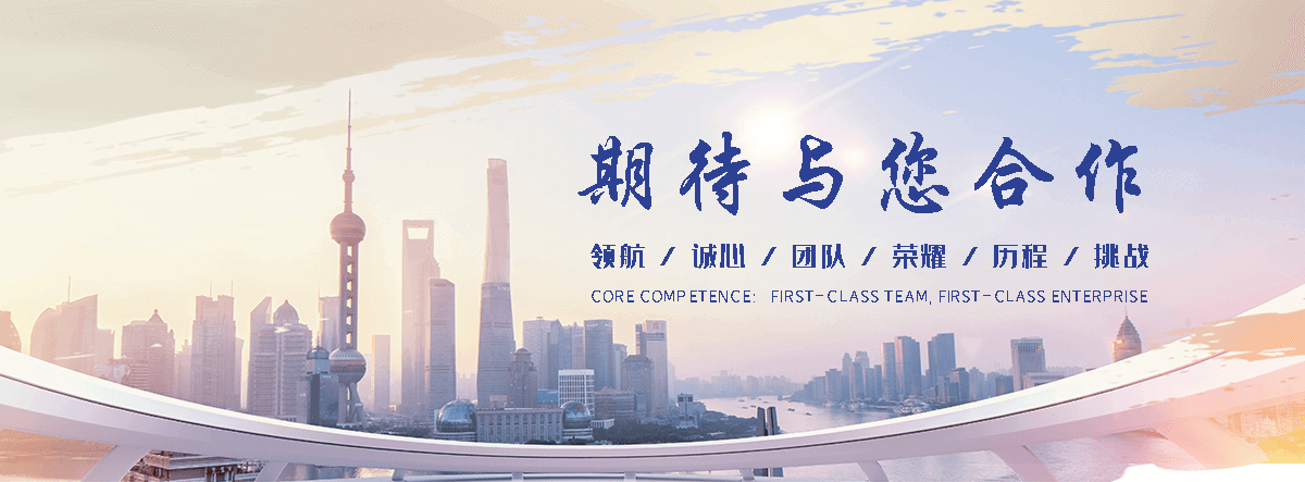乐山防辐射铅板源头厂家